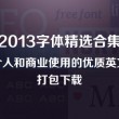 香港6合开奖网站官网直播今天