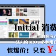 香港6合开奖结果+开奖直播